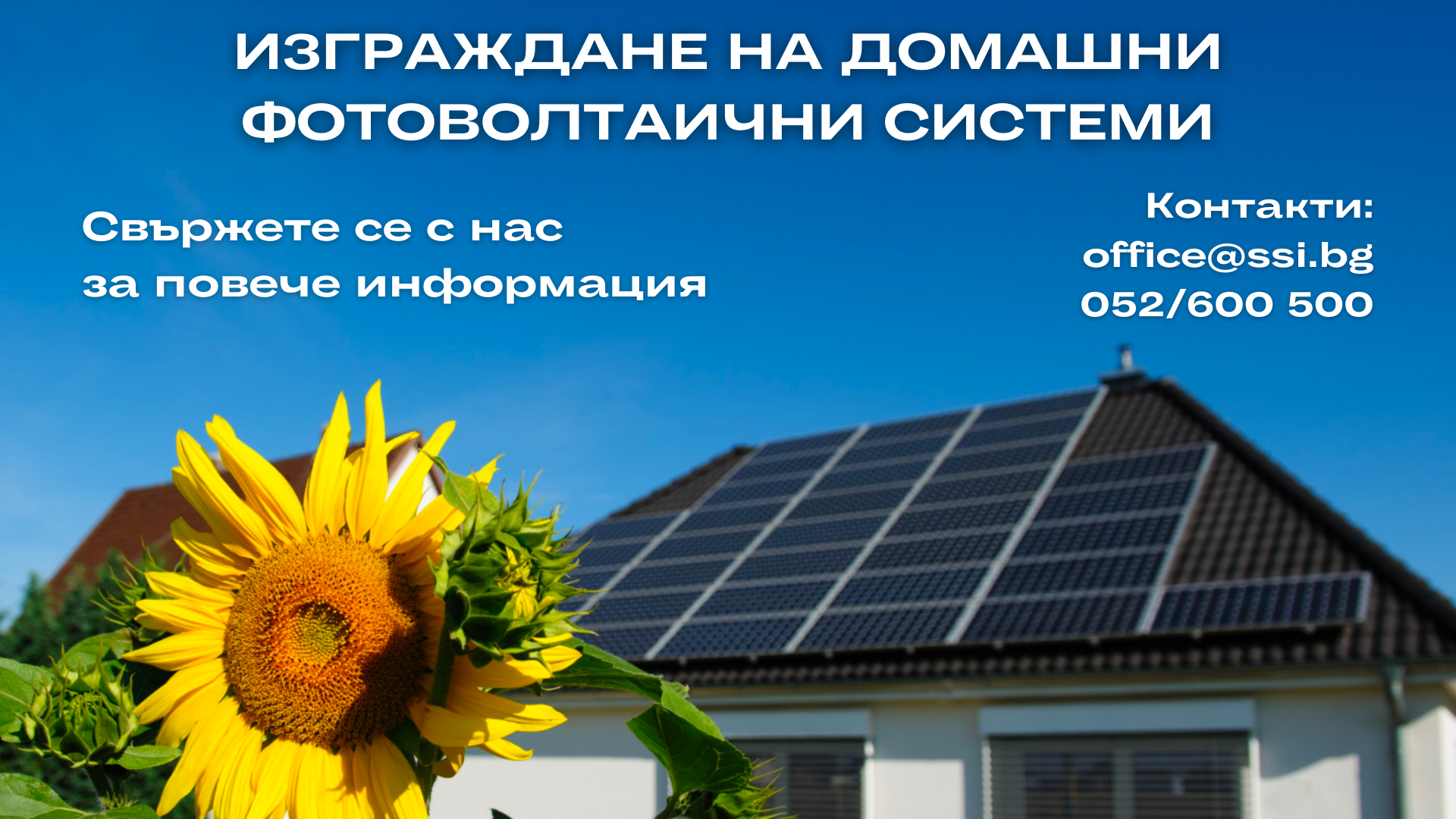 SolarEnergyForHomes